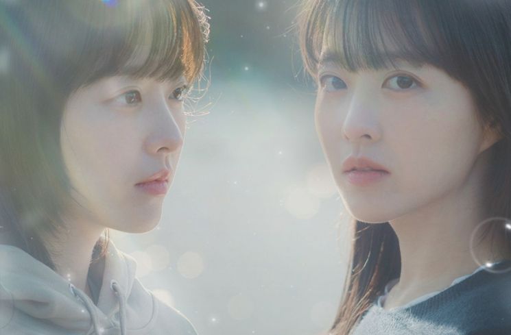 Drama Korea Our Unwritten Seoul (Instagram/tvn_drama)