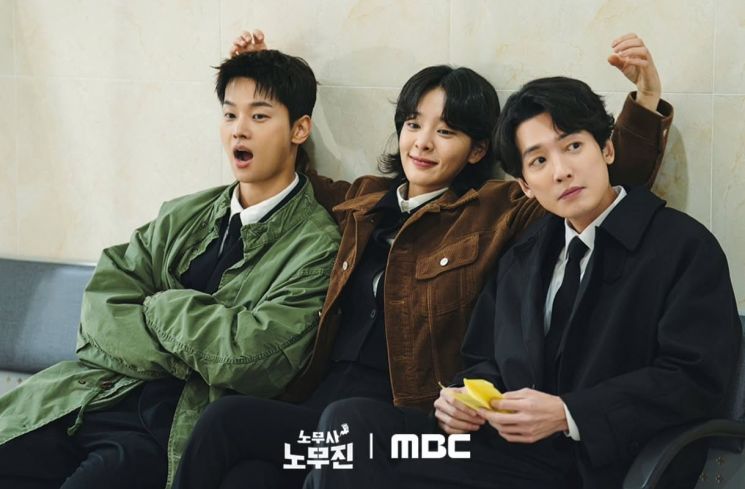 Drama Korea Oh My Ghost Clients (Instagram/mbcdrama_now)