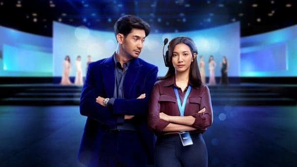 Film The Most Beautiful Girl in the World (dok. Netflix)