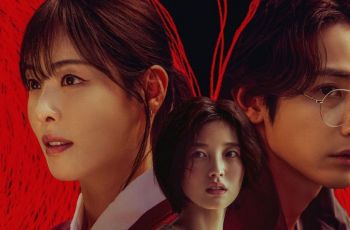 Viral di Korea, S Line Hadir di Indonesia! Misteri Garis Merah Siap Terkuak