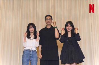 Netflix Siapkan Drama Spesial, Variety: Son Ye Jin Comeback Bareng Jo Yuri