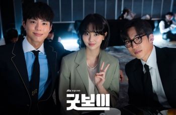 Drakor Good Boy: Visual Yes, Cerita Juga Nggak Main-Main!