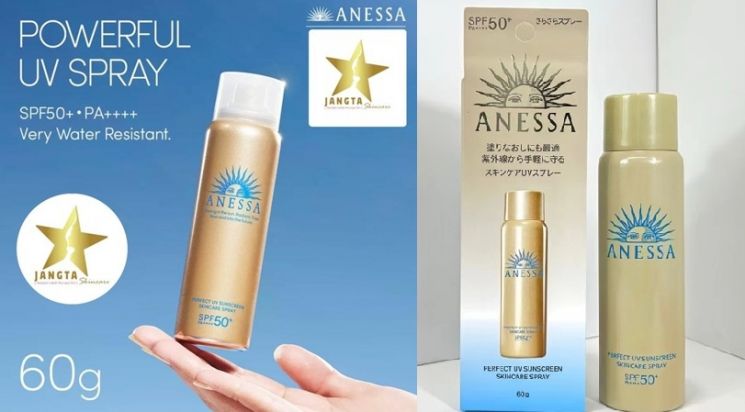 Anessa Perfect UV Skincare Spray (anessa.id)
