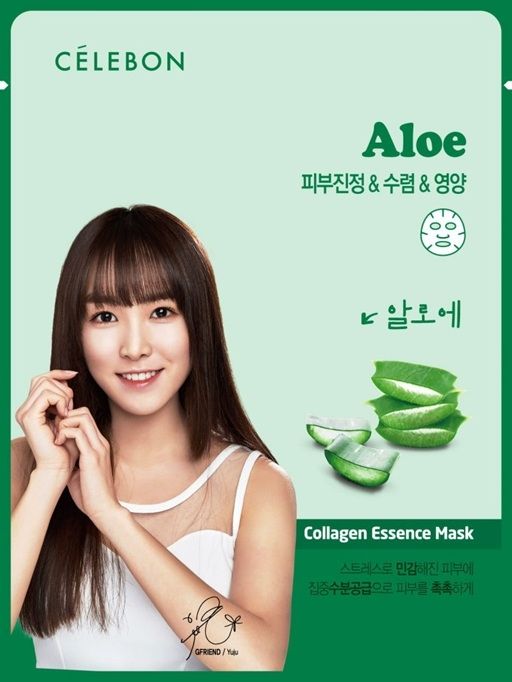 Celebon Aloe Collagen Essence Mask (celebon.co.id)