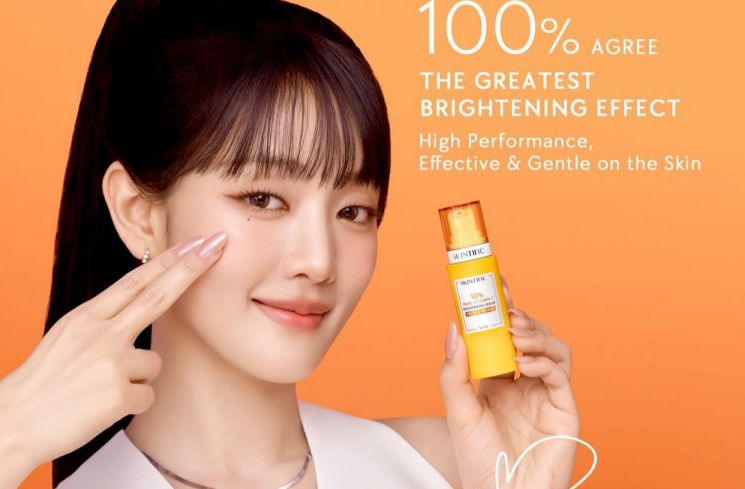 Skintific 10% Pure Vitamin C Brightening Serum (Instagram/skintificid)