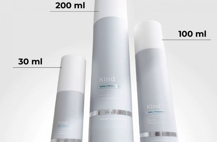 Skin Game Kind Watery Moisturizer (Tiktok Shop/Skin Game)