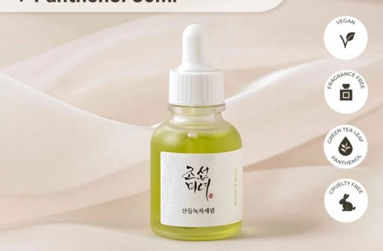 Calming Serum (shopee/Beauty Of Joseon Official Store)