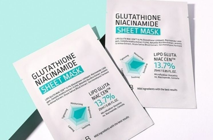 APLB Glutathione Niacinamide Sheet Mask (Olive Young)