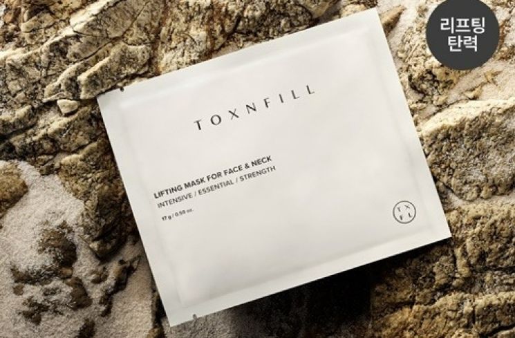 TOXNFILL Lifting Mask For Face & Neck (Olive Young)