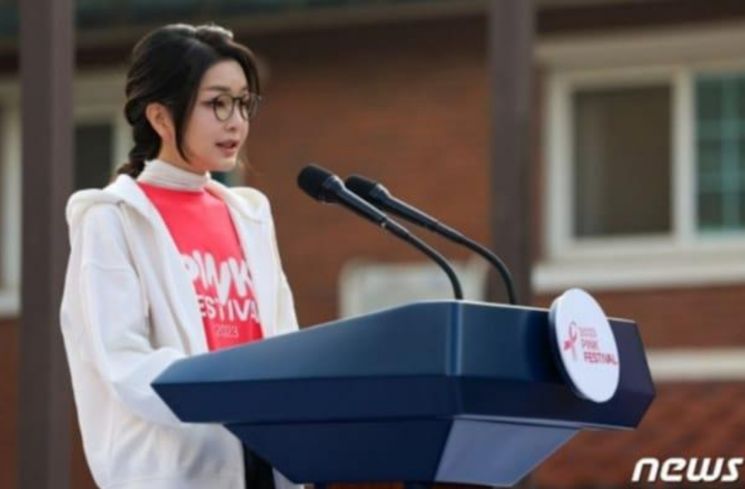 Kim Keon Hee (Newsen)