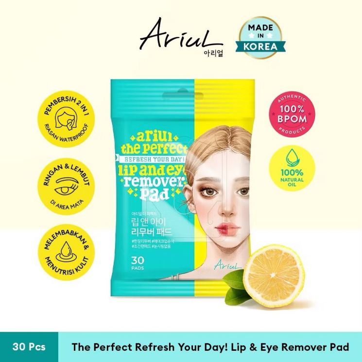 Ariul Lip and Eye Remover Pad (Shopee)