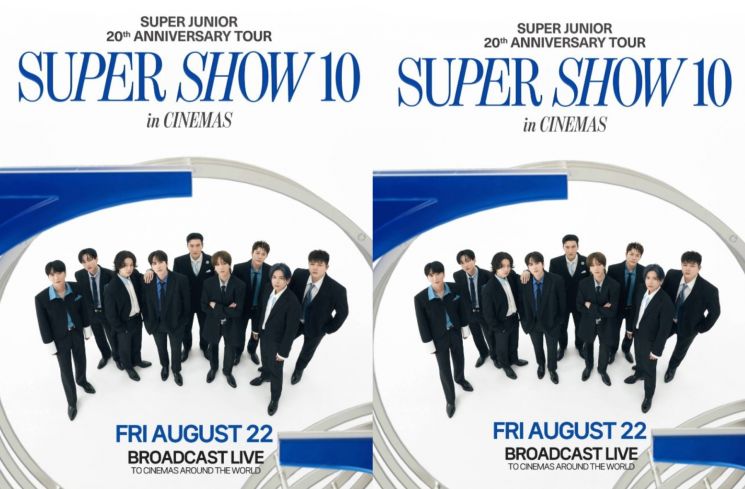 Konser Super Junior Super Show 10 (Instagram/cgv.id)
