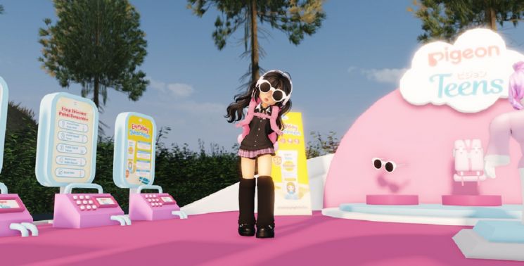 Ilustrasi belajar skincare di game Roblox. (dok. Pigeon Teens)